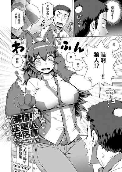 第102頁圖