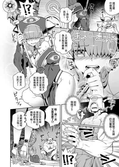 第10頁圖