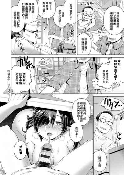 第170頁圖