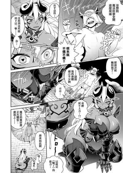 第18頁圖