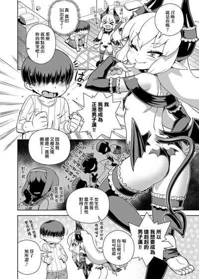 第194頁圖