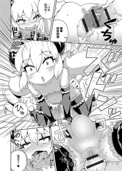 第202頁圖