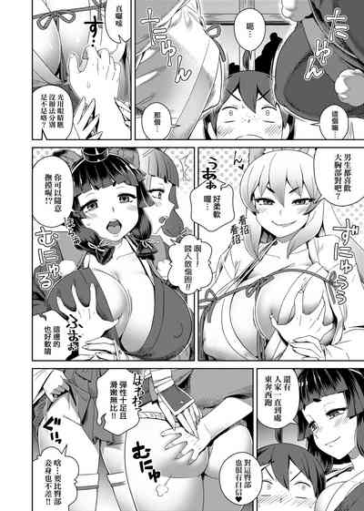 第34頁圖
