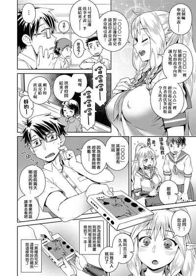 第78頁圖