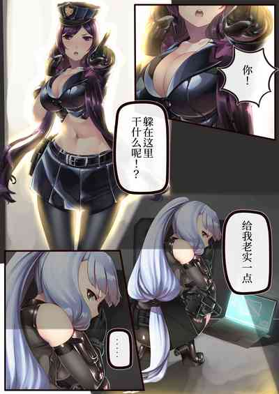第2頁圖