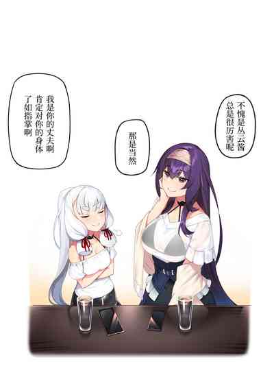 第10页图