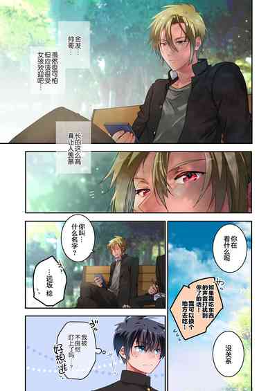 第14頁圖