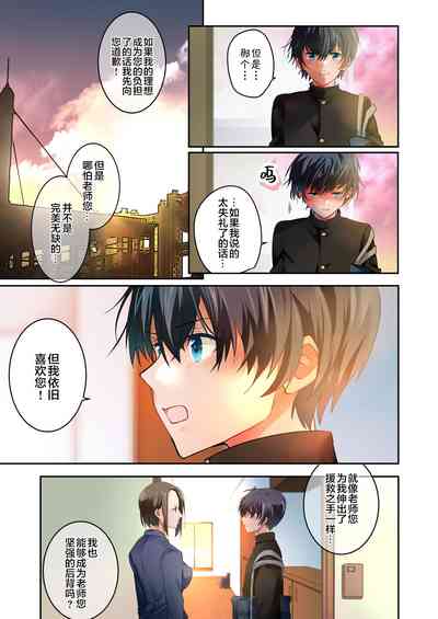 第22頁圖