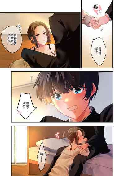 第26頁圖