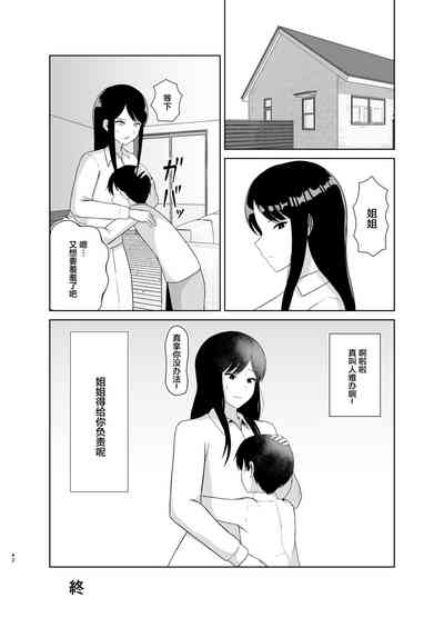 第42页图