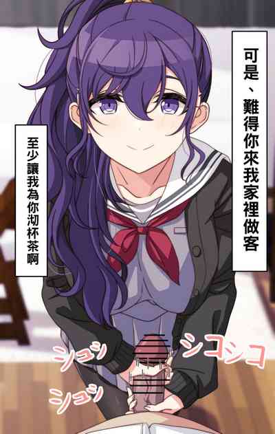 第22頁圖