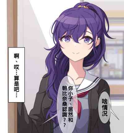 第2頁圖