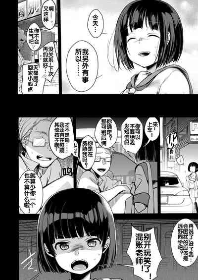 第26頁圖