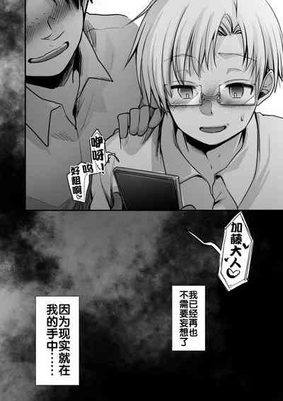 第74頁圖