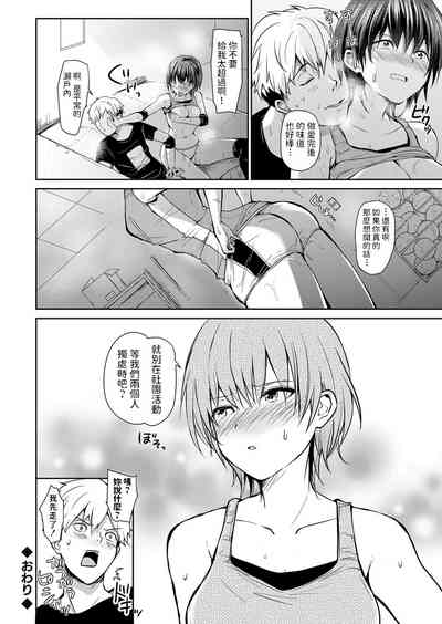第22页图