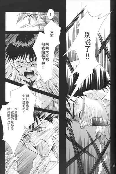 第26頁圖