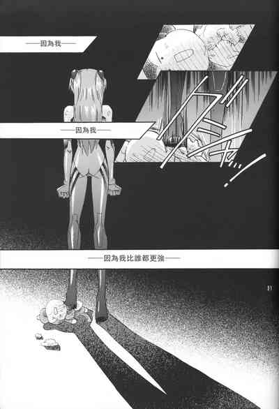 第30頁圖