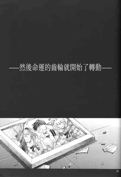 第66頁圖