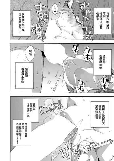 第22页图