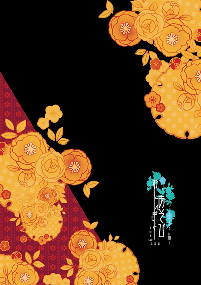 第22頁圖