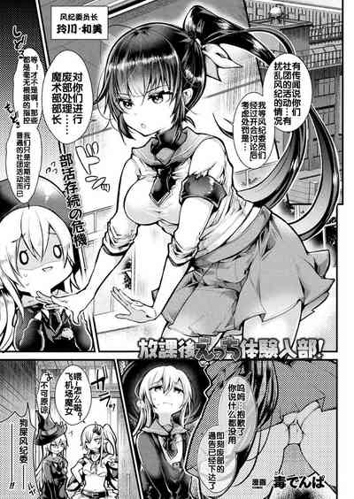 第2頁圖
