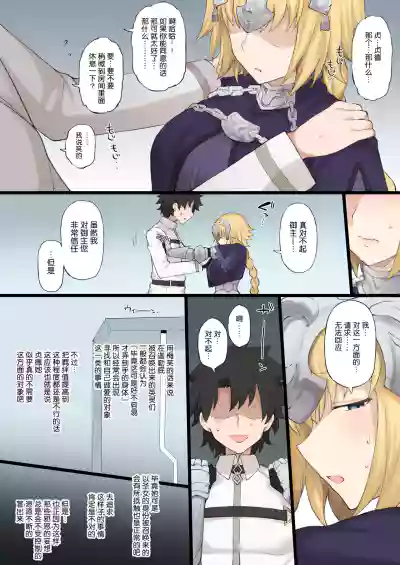 第2頁圖
