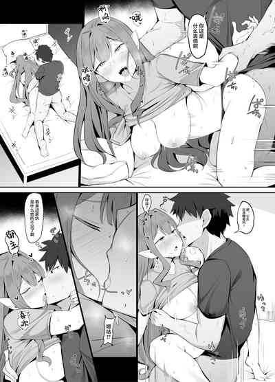 第10頁圖