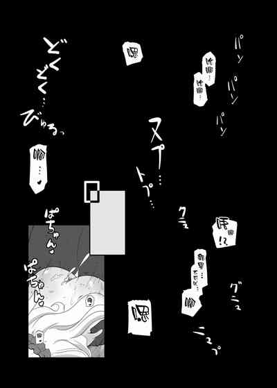 第10页图
