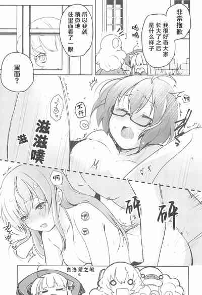 第22頁圖