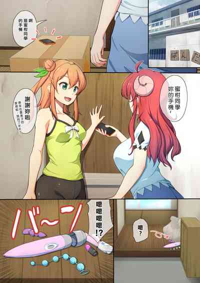第2页图