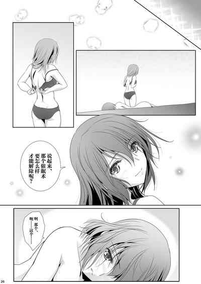 第26頁圖