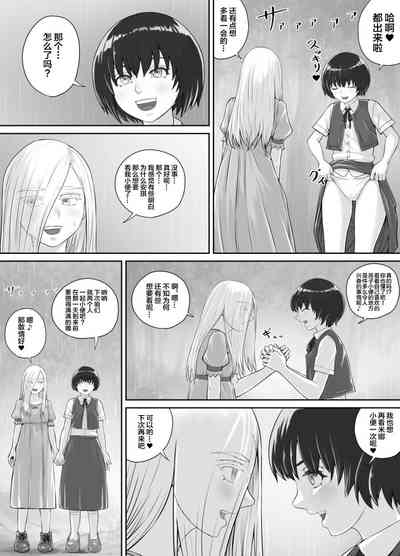 第22頁圖
