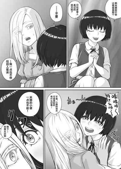 第6頁圖