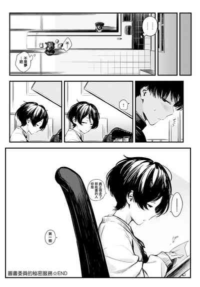 第34页图