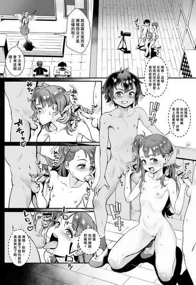 第6頁圖