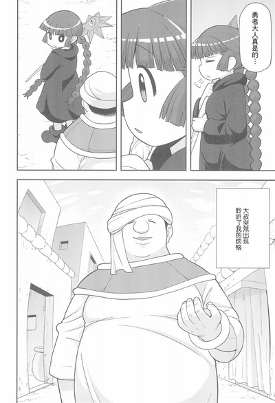 第10頁圖