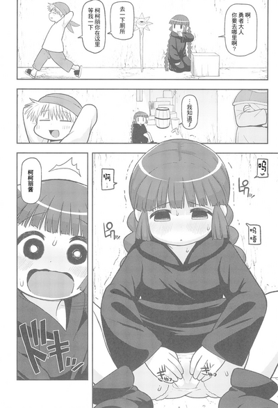 第18頁圖