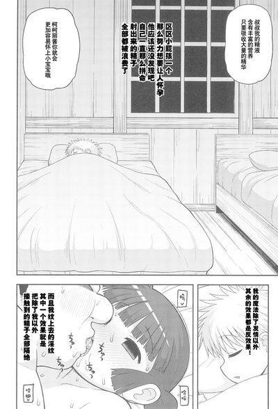 第34頁圖