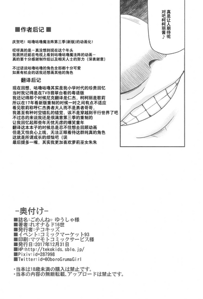 第42頁圖