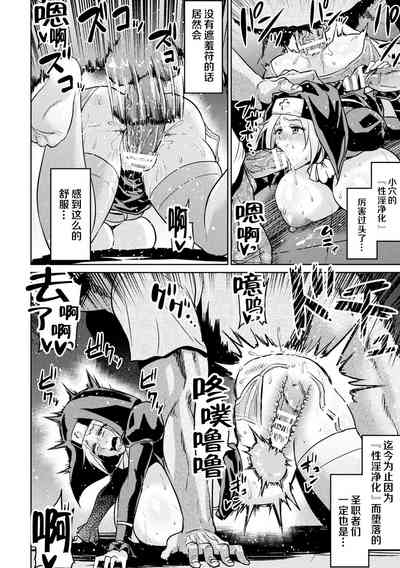 第118页图