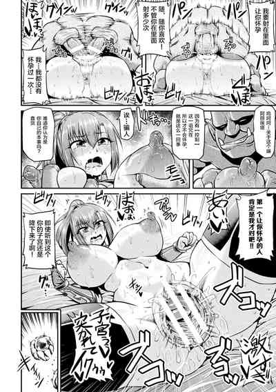 第162页图