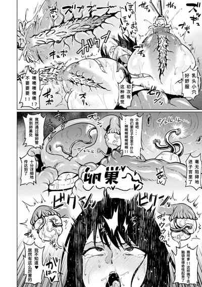 第18页图