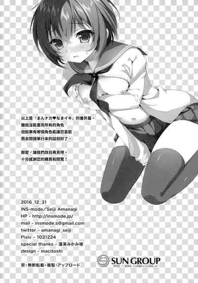 第18页图
