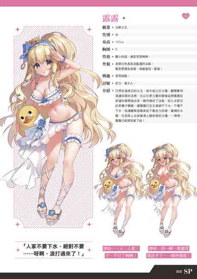 第126页图