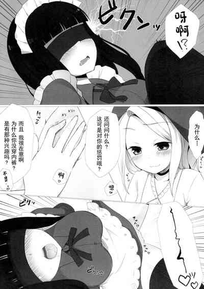 第26頁圖