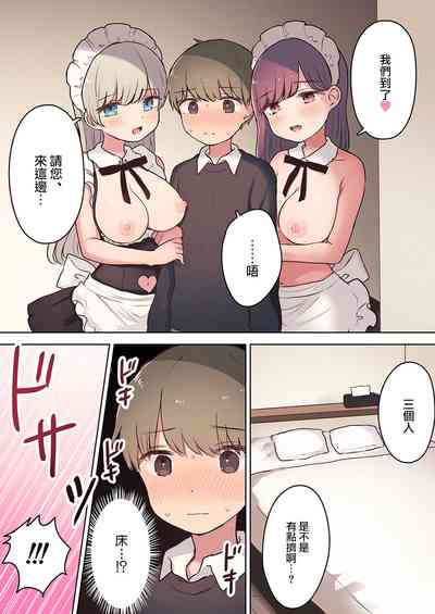 第22页图