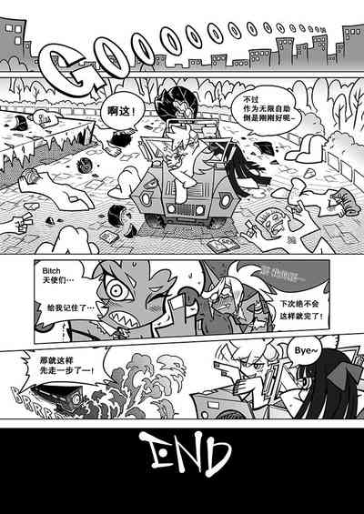 第22頁圖