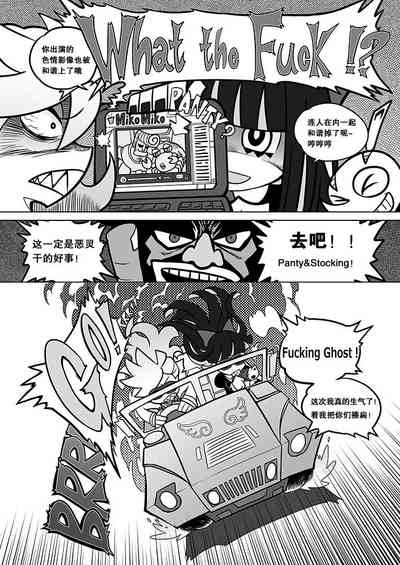 第6頁圖