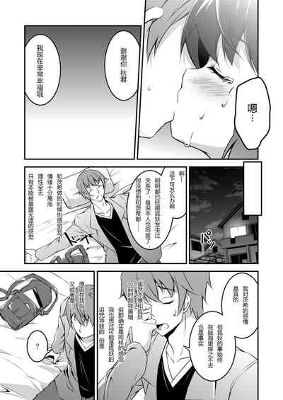 第26頁圖