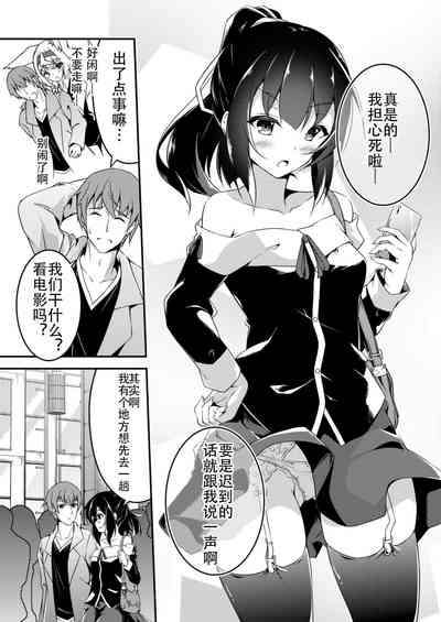 第6頁圖